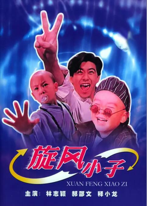 成人免费久久精品国产片久久影院